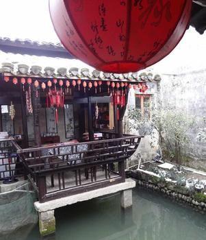 Hong Village Pine Crane Hall Inn Huang-shan Kültér fotó