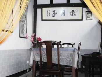 Hong Village Pine Crane Hall Inn Huang-shan Kültér fotó